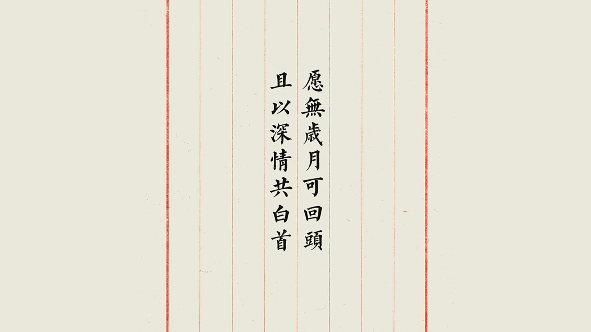 “高新区全民健身馆：短柄墙球赛场，赛出新高度，看选手如何用脑力破局”