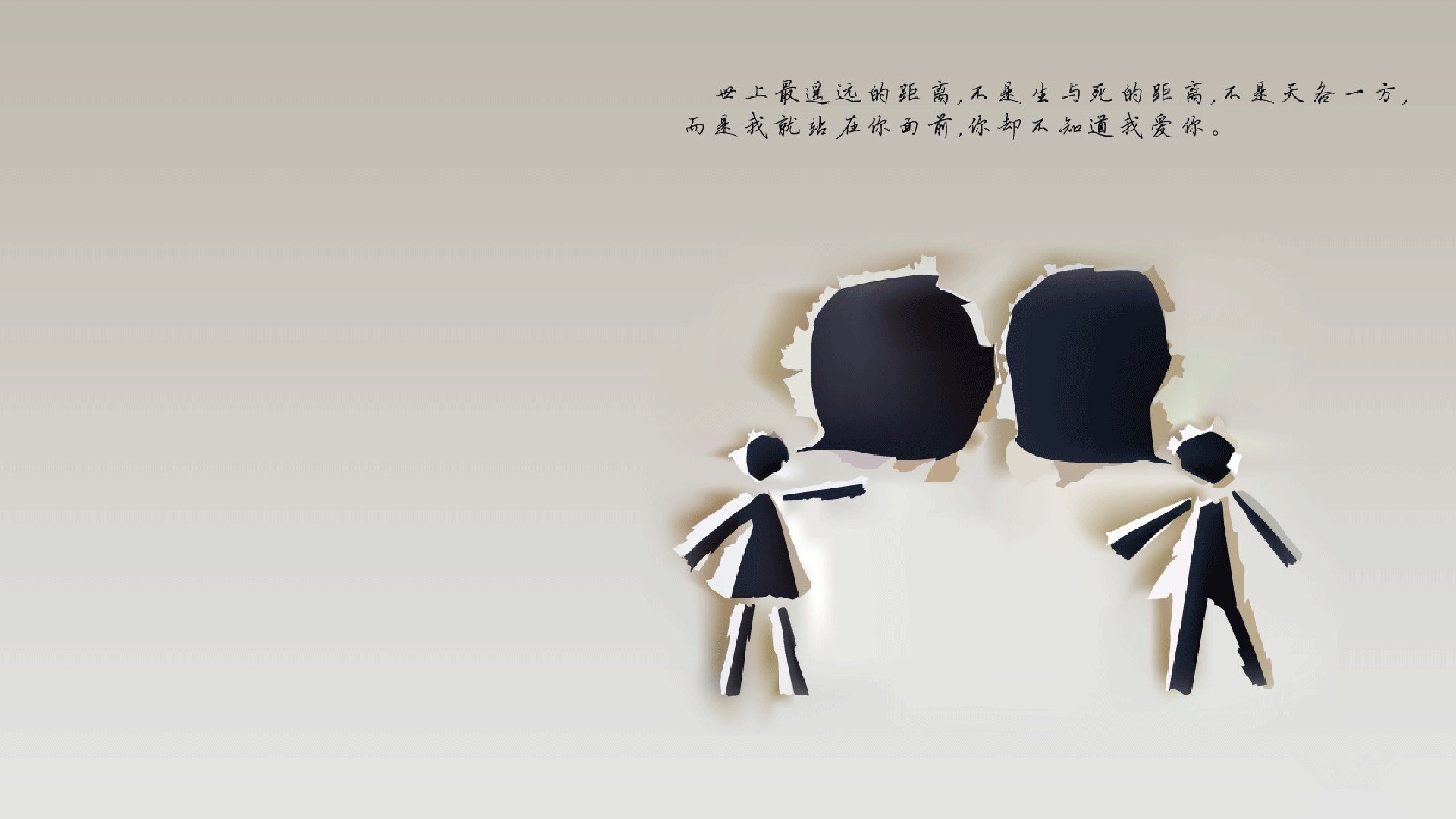 世界杯中国女足战平 球迷建议注重防守，中国女足在世界杯上的最佳战绩是