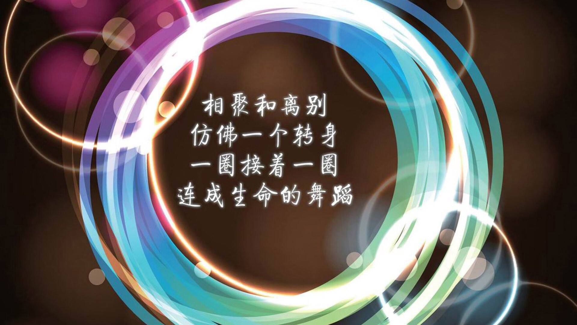 中立B女将划频稳定,技术日趋成熟,中立樘是什么