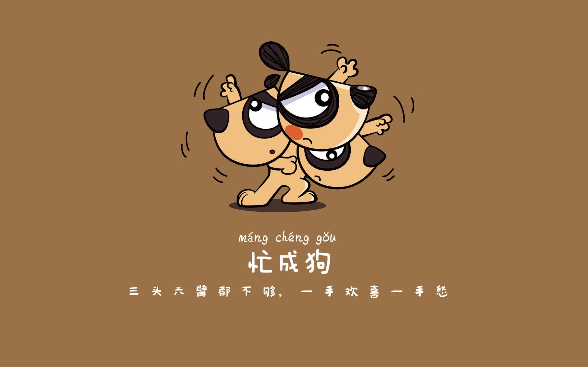 五大联赛强强对话中的战术对位与发挥差异,五大联赛各联赛打法特点