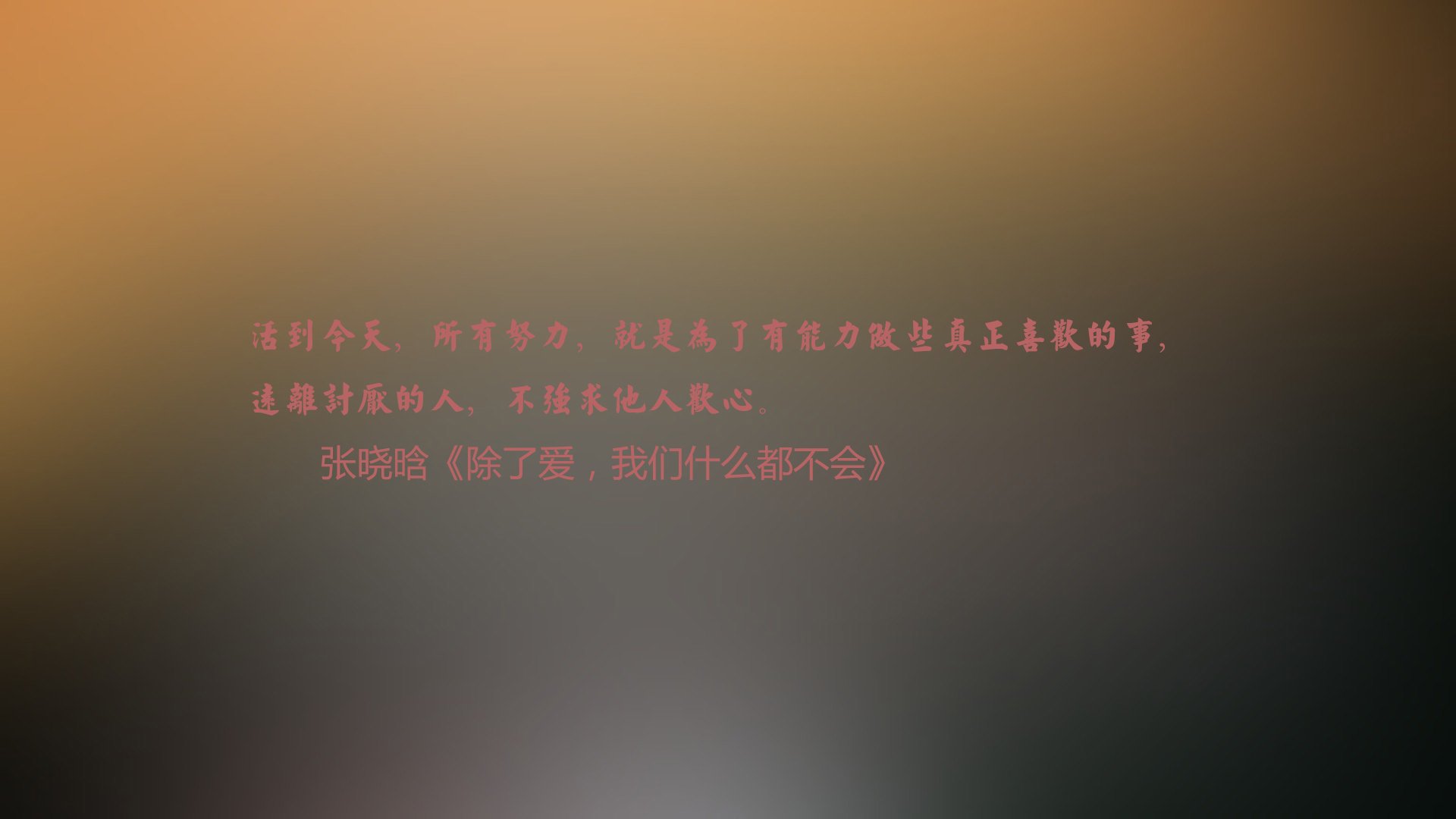 全国校园篮球挑战赛总决赛激烈对抗,全国篮校杯