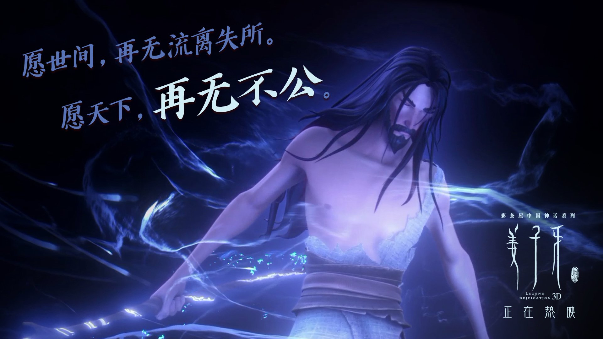 “美洲狮队顶级表现，重新定义阿根廷橄榄球”